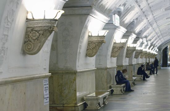 Belorusskaya station