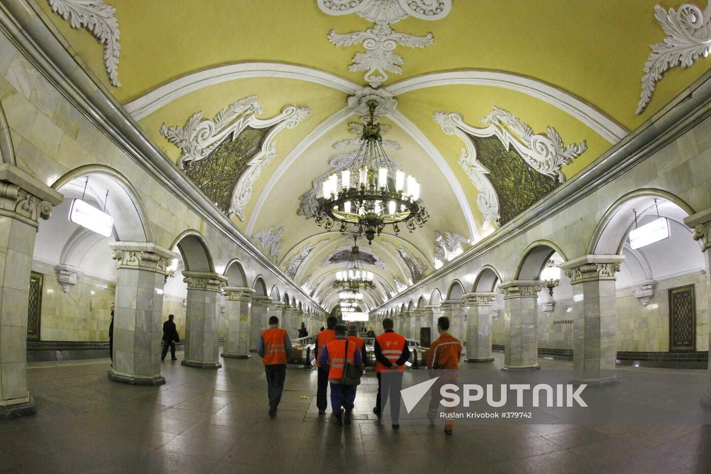 Komsomolskaya metro station