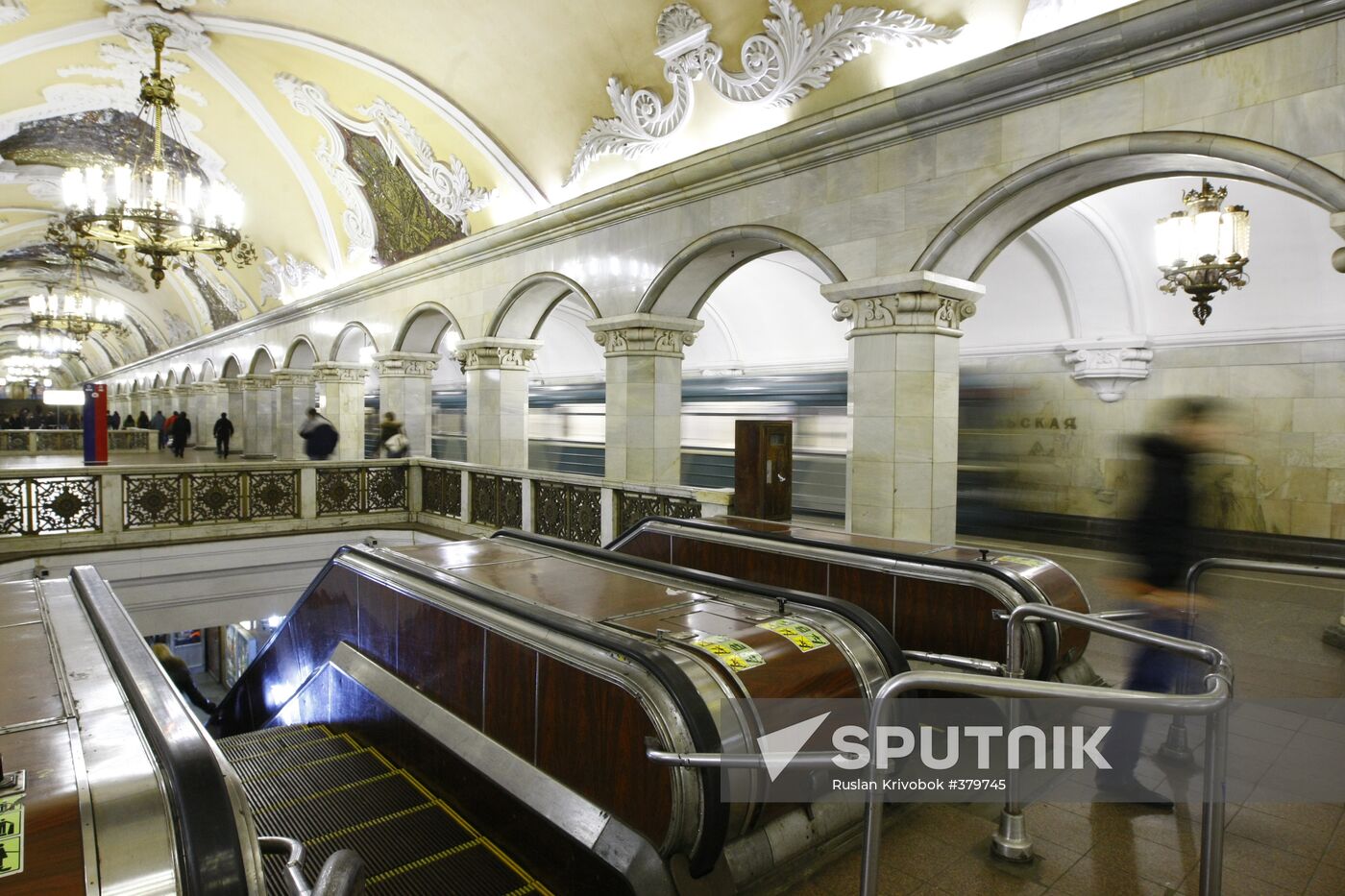 Komsomolskaya metro station