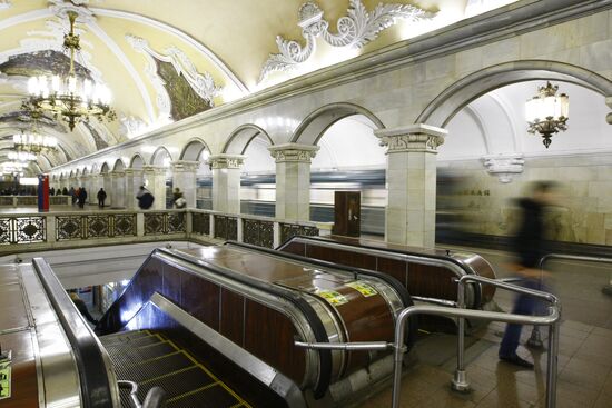 Komsomolskaya metro station