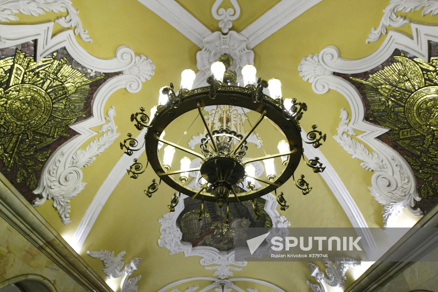 Komsomolskaya metro station