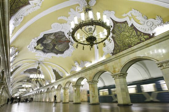 Komsomolskaya metro station