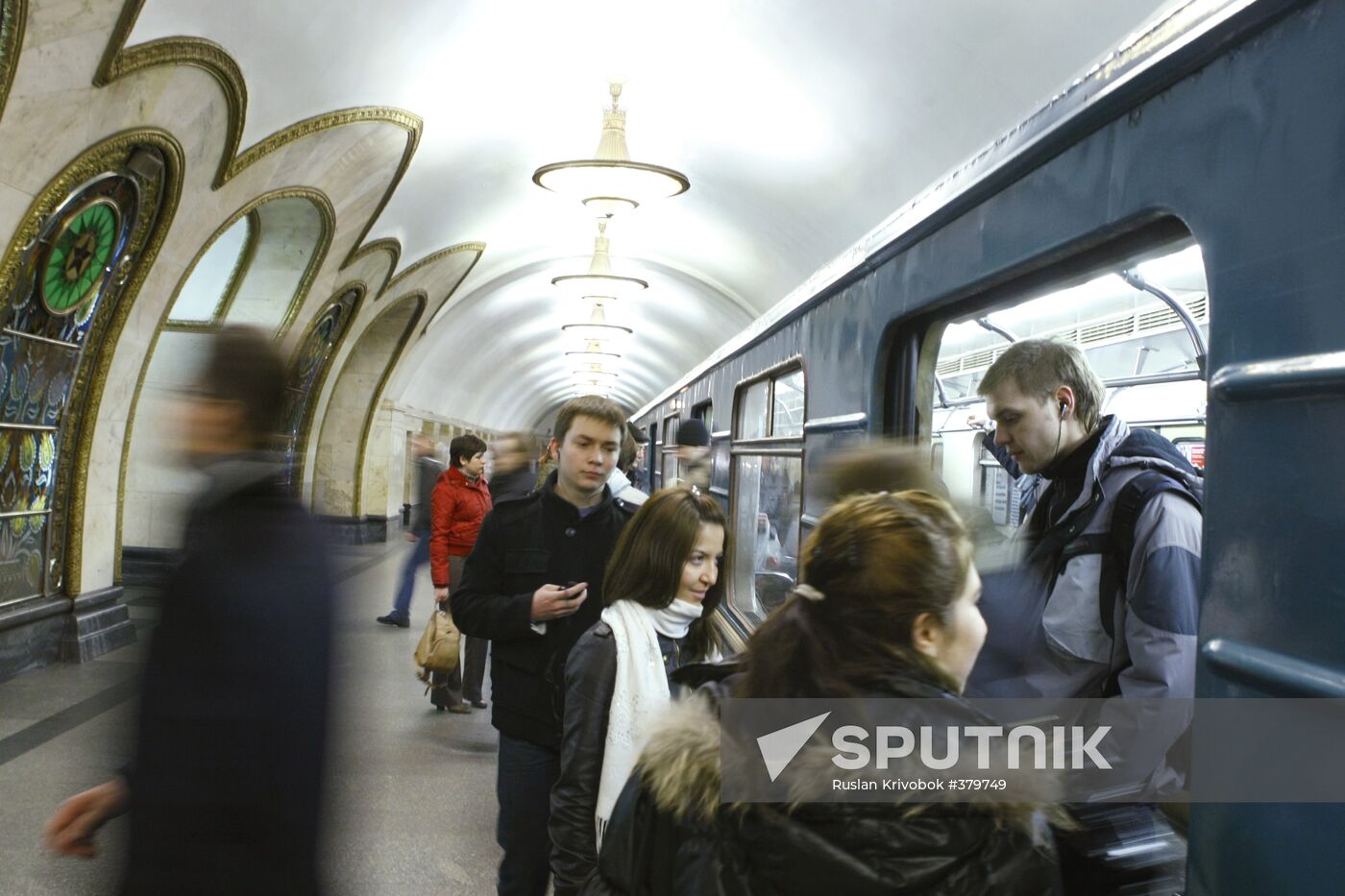 Novoslobodskaya metro station