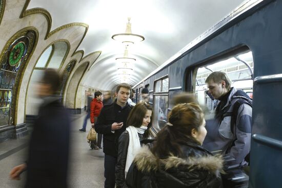 Novoslobodskaya metro station