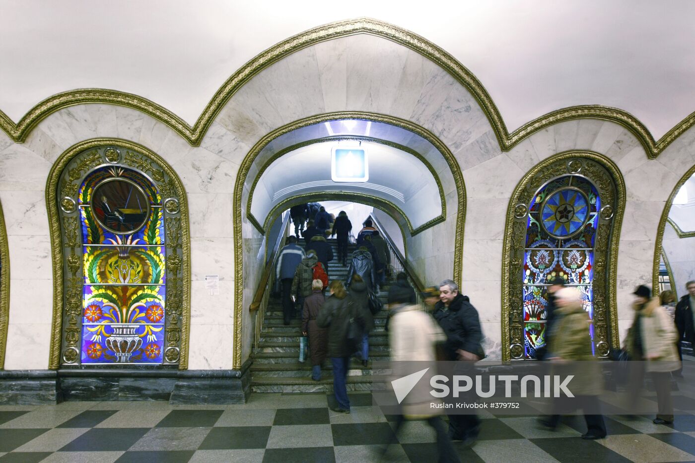 Novoslobodskaya metro station