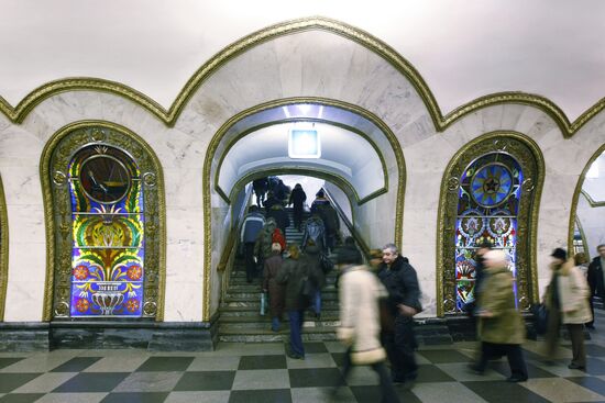 Novoslobodskaya metro station