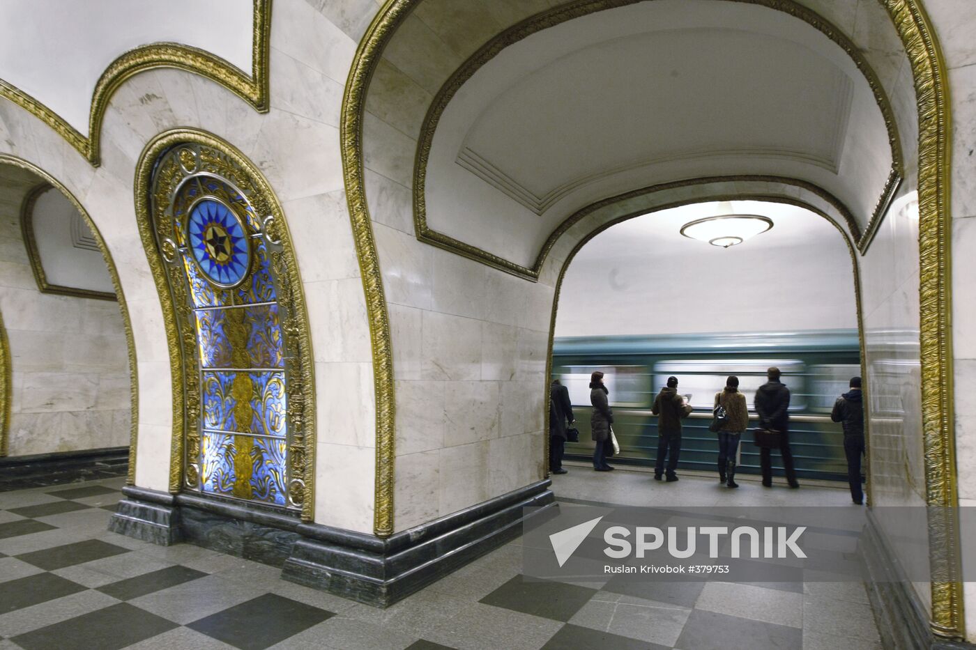 Novoslobodskaya metro station