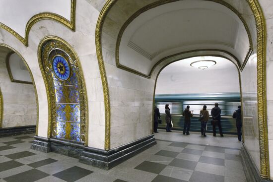 Novoslobodskaya metro station