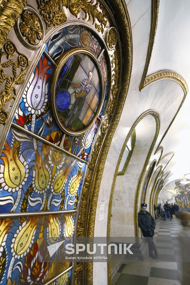 Novoslobodskaya metro station