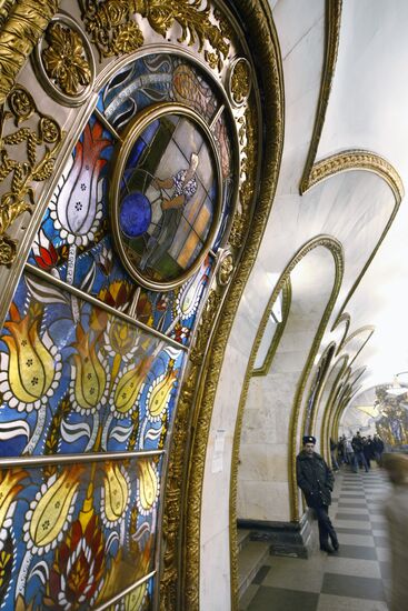 Novoslobodskaya metro station