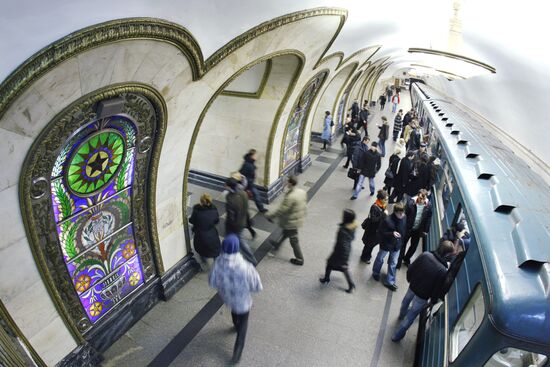 Novoslobodskaya metro station