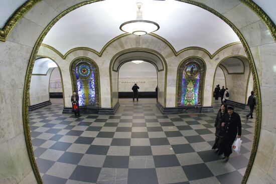Novoslobodskaya metro station