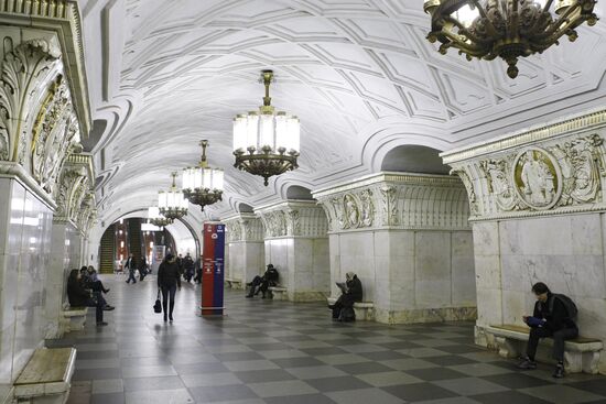 Prospekt Mira metro station
