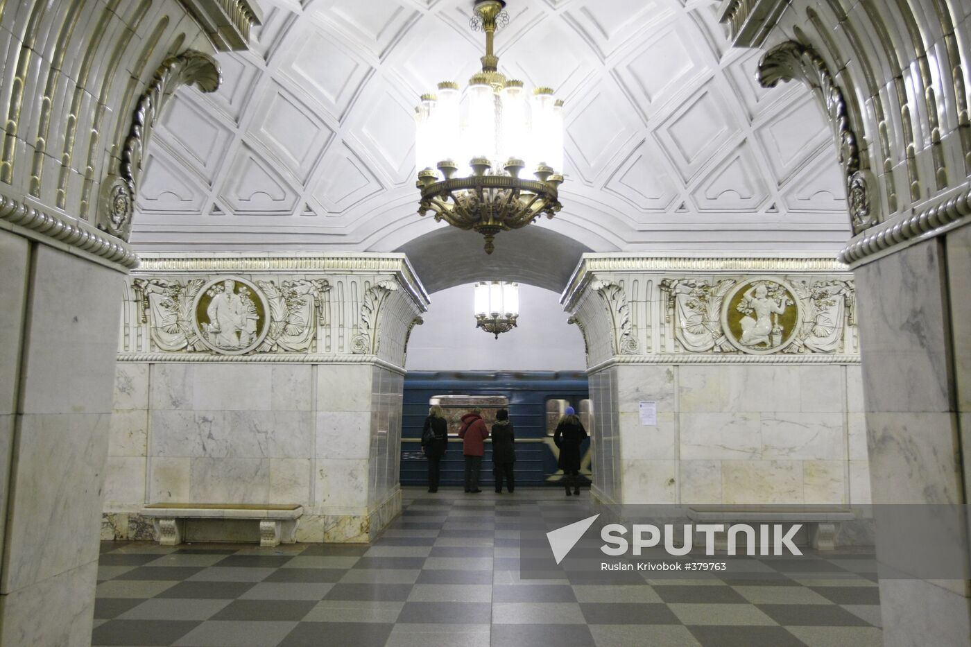 Prospekt Mira metro station