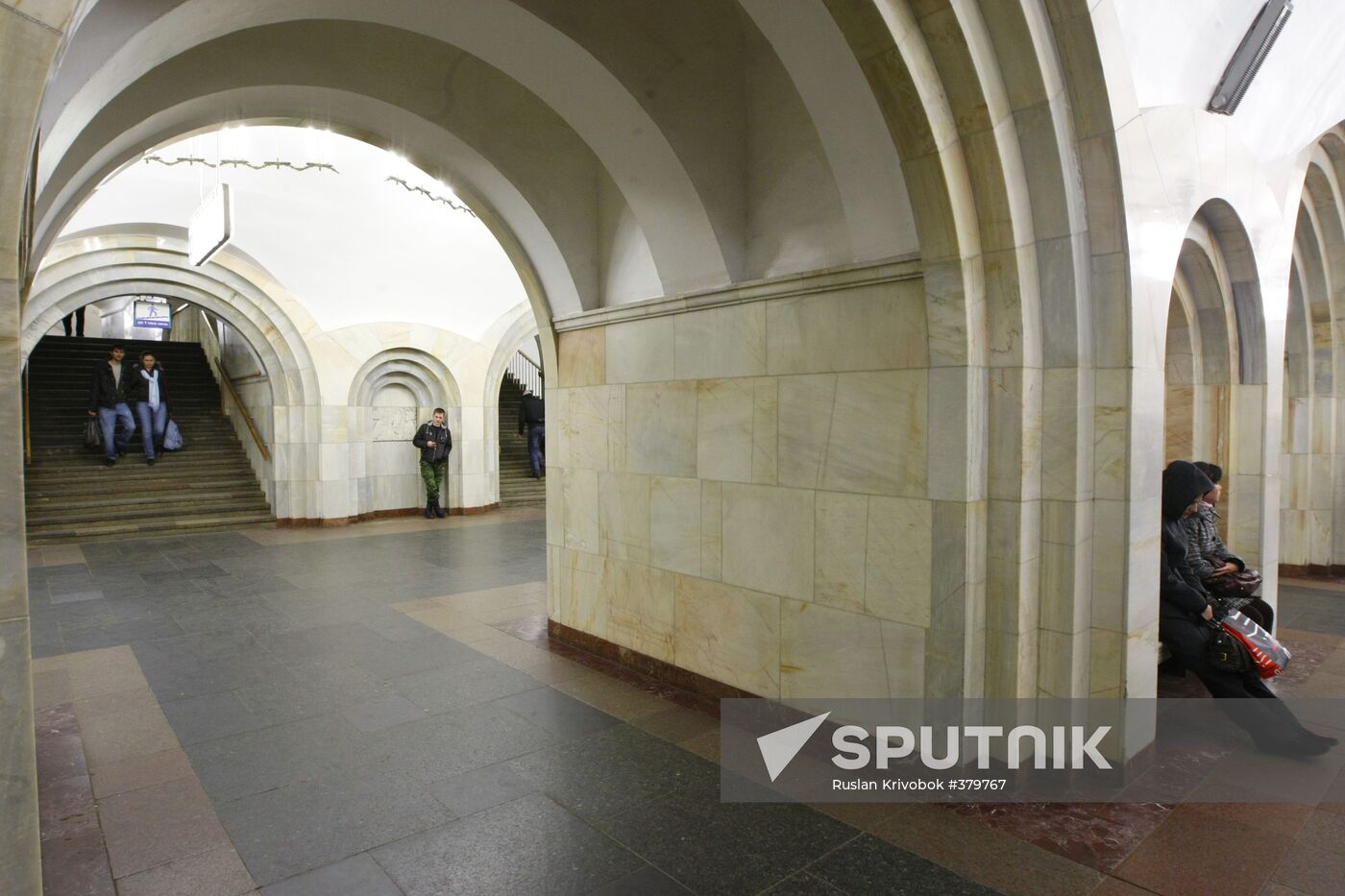 Dobryninskaya metro station