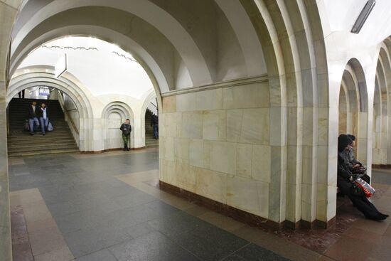Dobryninskaya metro station