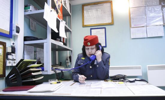 Dobryninskaya metro station