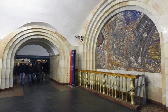 Dobryninskaya metro station
