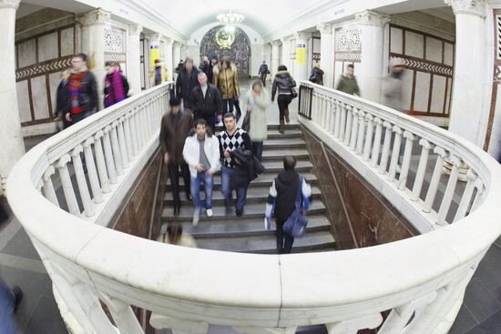 Paveletskaya metro station