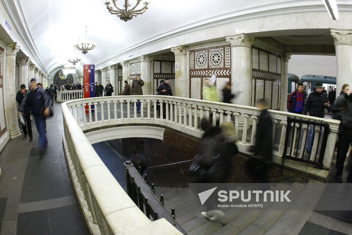 Paveletskaya metro station