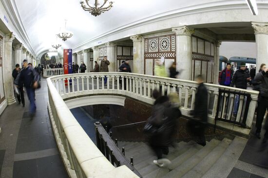 Paveletskaya metro station