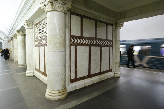 Paveletskaya metro station