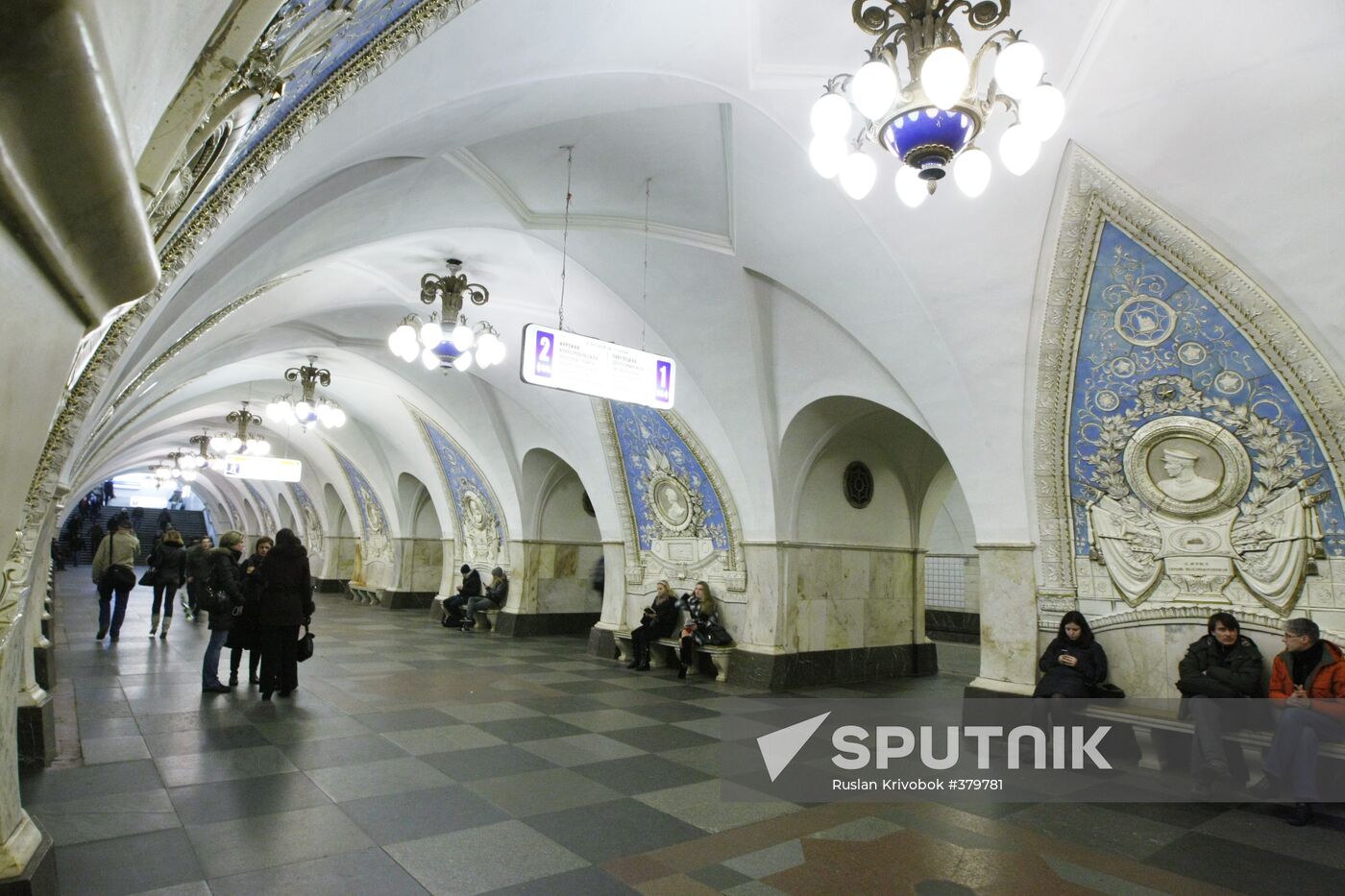Taganskaya metro station