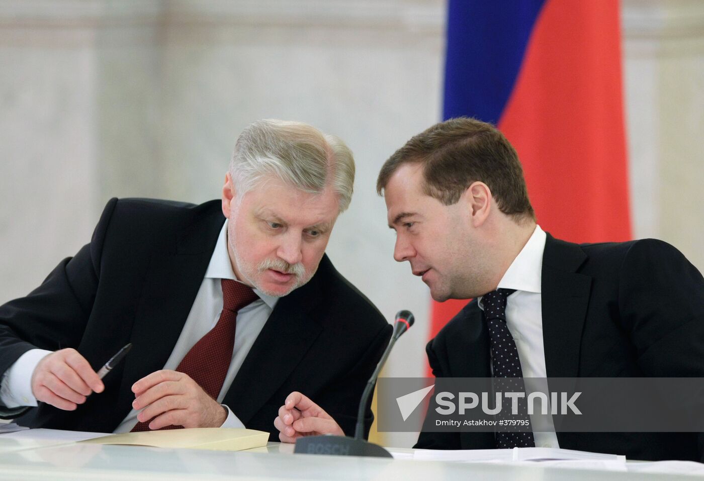 Meeting of the Council of Legislators