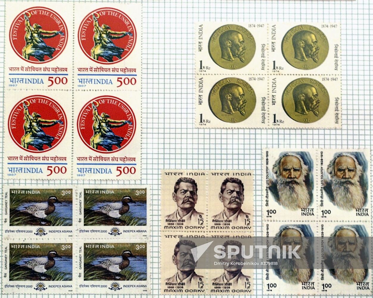 India's Contemporary History in Stamps exhibition