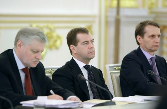 Council of Legislators in the Kremlin