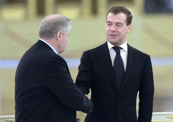 Council of Legislators in the Kremlin