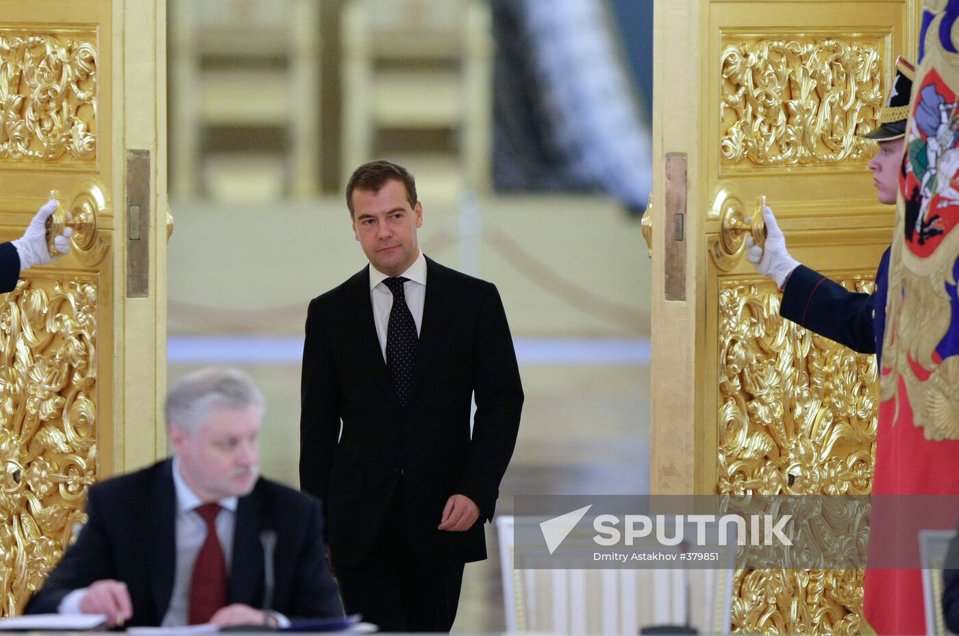 Council of Legislators in the Kremlin