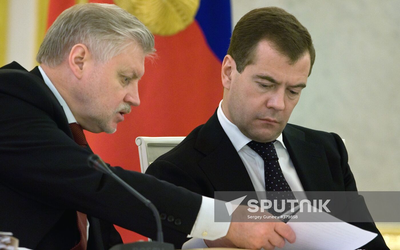 The Council of Legislators in the Kremlin