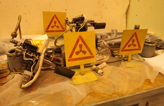 Flerov Laboratory of Nuclear Reactions