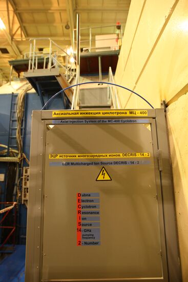 U-400M isochronous cyclotron