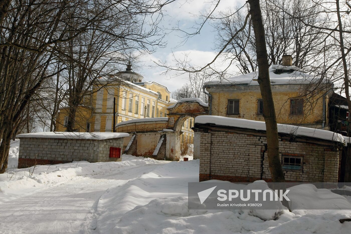 Neuropsychiatric hospital nea Moscow