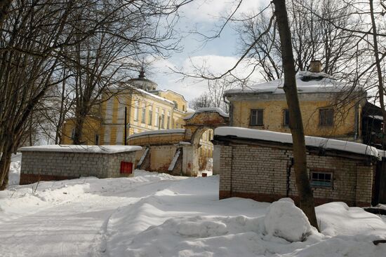 Neuropsychiatric hospital nea Moscow