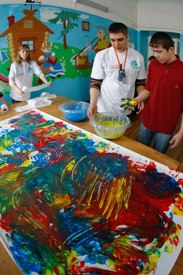 Matinee for neuropsychiatric hospital children