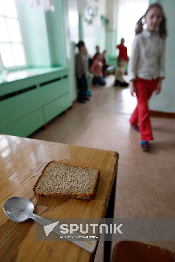 Children's department, mental hospital No.4