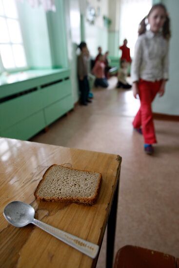 Children's department, mental hospital No.4