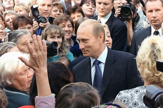 Vladimir Putin visits school in village of Kostrovo near Moscow