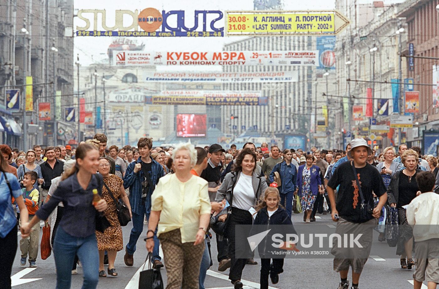 Tverskaya Street on City Day in Moscow