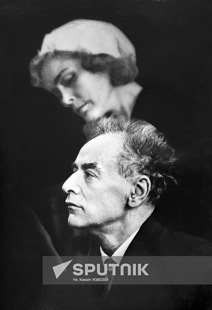 Academician Landau with wife