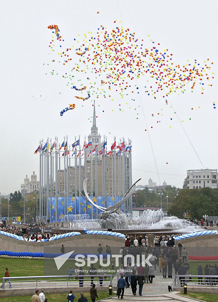 Europe Square opened in Moscow