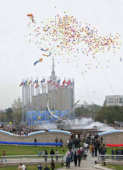 Europe Square opened in Moscow