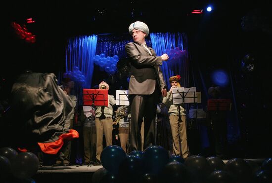 Party in honor of Purim in Hermitage Theater