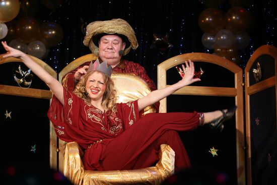 Party in honor of Purim in the Hermitage Theater