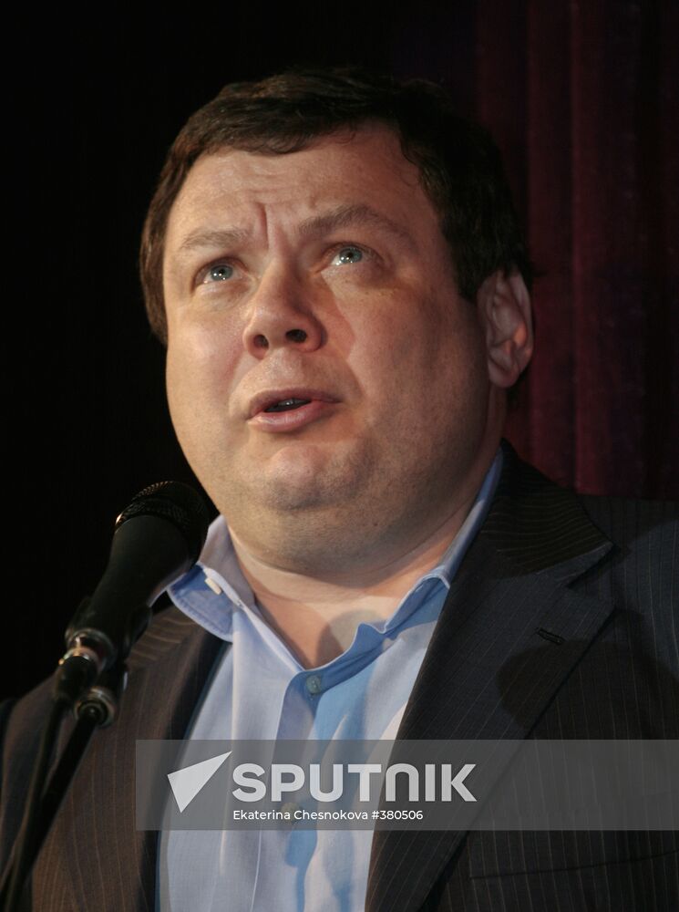 Mikhail Fridman