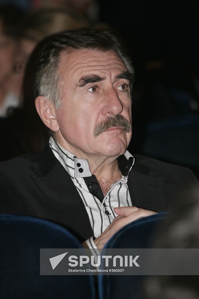 Leonid Kanevsky
