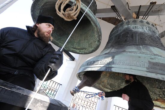 First peal of Danilov bells